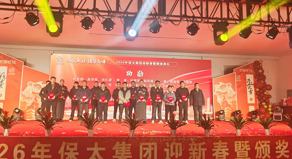 CQ9电子游戏·(中国区)官方网站